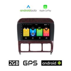 MERCEDES S W220 (1998 - 2005) Android οθόνη αυτοκίνητου 2GB με GPS WI-FI (ηχοσύστημα αφής 9" ιντσών OEM Android Auto Apple Carplay Youtube Playstore MP3 USB Radio Bluetooth Mirrorlink εργοστασιακή, 4x