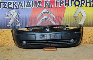 Renault Megane II Προφυλακτηρας εμπρος 