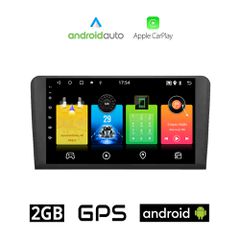 MERCEDES BENZ ML (W164) 2005 - 2011 Android οθόνη αυτοκίνητου 2GB με GPS WI-FI (ηχοσύστημα αφής 9" ιντσών OEM Android Auto Apple Carplay Youtube Playstore MP3 USB Radio Bluetooth Mirrorlink εργοστασια