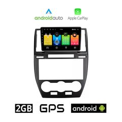 LAND ROVER FREELANDER 2 (2006 - 2014) Android οθόνη αυτοκίνητου 2GB με GPS WI-FI (ηχοσύστημα αφής 9" ιντσών Android Auto Apple Carplay Youtube Playstore MP3 USB Bluetooth Mirrorlink εργοστασιακή