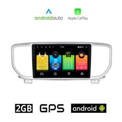 KIA SPORTAGE (μετά το 2018) Android οθόνη αυτοκίνητου 2GB με GPS WI-FI (ηχοσύστημα αφής 9" ιντσών OEM Android Auto Apple Carplay Youtube Playstore MP3 USB Radio Bluetooth Mirrorlink εργοστασιακή,