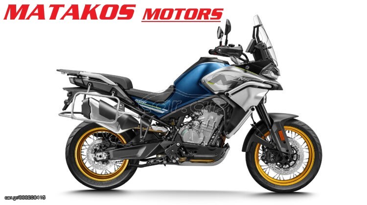 CFmoto 800MT Touring 2023 Σε Μειωμένη Τιμή