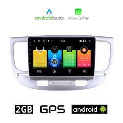 KIA RIO (2005 - 2011) Android οθόνη αυτοκίνητου 2GB με GPS WI-FI (ηχοσύστημα αφής 9" ιντσών OEM Android Auto Apple Carplay Youtube Playstore MP3 USB Radio Bluetooth Mirrorlink εργοστασιακή, 4x60W, AUX