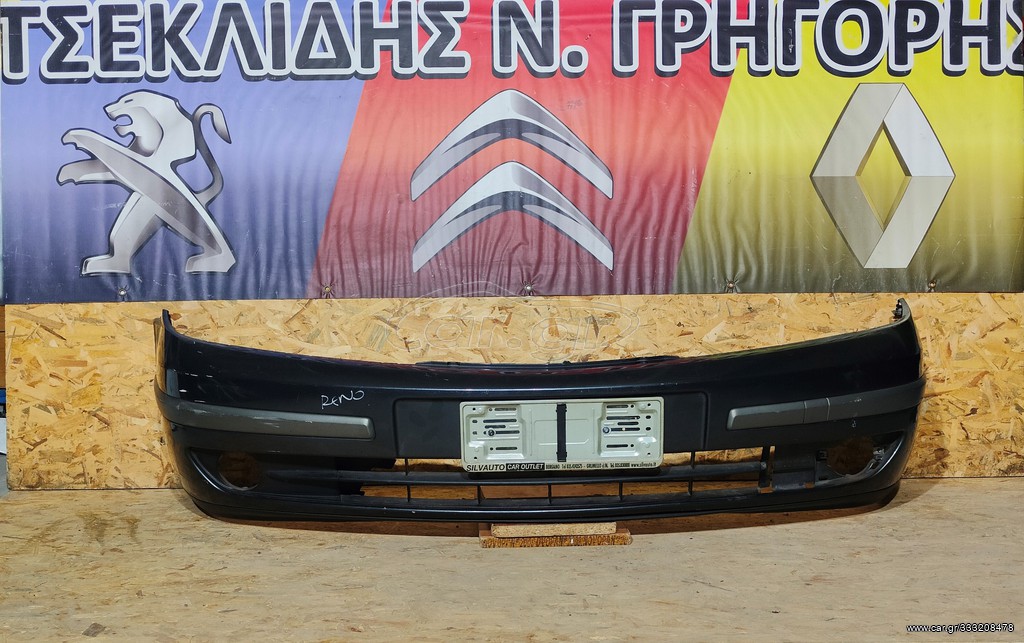 Renault Laguna II Προφυλακτηρας εμπρος
