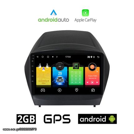 HYUNDAI IX35 2010-2015 Android οθόνη αυτοκίνητου με GPS WI-FI 2GB (ηχοσύστημα αφής 9" ιντσών OEM Android Auto Apple Carplay Youtube Playstore MP3 USB Radio Bluetooth Mirrorlink εργοστασιακή, 4x60
