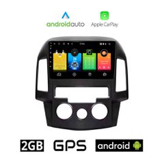 HYUNDAI i30 (2007 - 2012) Android οθόνη αυτοκίνητου 2GB με GPS WI-FI (ηχοσύστημα αφής 9" ιντσών OEM Android Auto Apple Carplay Youtube Playstore MP3 USB Radio Bluetooth Mirrorlink εργοστασιακή, 4x60W,