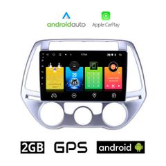 HYUNDAI i20 (2008 - 2013) *με χειροκινητο κλιματισμό Android οθόνη αυτοκίνητου 2GB με GPS WI-FI (ηχοσύστημα αφής 9" ιντσών OEM Android Auto Apple Carplay Youtube Playstore MP3 USB Bluetooth εργοστασια