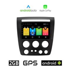 HUMMER H3 (2005 - 2009) Android οθόνη αυτοκίνητου 2GB με GPS WI-FI (ηχοσύστημα αφής 9" ιντσών OEM Android Auto Apple Carplay Youtube Playstore MP3 USB Radio Bluetooth Mirrorlink εργοστασιακή, 4x60W, A