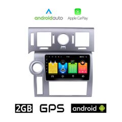 HUMMER H2 (2008 - 2009) Android οθόνη αυτοκίνητου 2GB με GPS WI-FI (ηχοσύστημα αφής 9" ιντσών OEM Android Auto Apple Carplay Youtube Playstore MP3 USB Radio Bluetooth Mirrorlink εργοστασιακή, 4x60W, A
