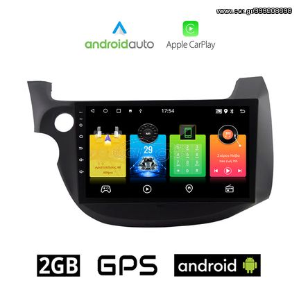HONDA JAZZ (2008 - 2012) Android οθόνη αυτοκίνητου 2GB με GPS WI-FI (ηχοσύστημα αφής 10" ιντσών OEM Android Auto Apple Carplay Youtube Playstore MP3 USB Radio Bluetooth Mirrorlink εργοστασιακή, 4