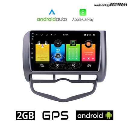 HONDA JAZZ (2002-2008) CLIMA Android οθόνη αυτοκίνητου 2GB με GPS WI-FI (ηχοσύστημα αφής 9" ιντσών OEM Android Auto Apple Carplay Youtube Playstore MP3 USB Radio Bluetooth Mirrorlink εργοστασιακή