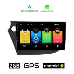 HONDA INSIGHT (2009 - 2014) Android οθόνη αυτοκίνητου 2GB με GPS WI-FI (ηχοσύστημα αφής 9" ιντσών OEM Android Auto Apple Carplay Youtube Playstore MP3 USB Radio Bluetooth Mirrorlink εργοστασιακή,
