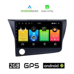 HONDA CRZ (2010 - 2016) Android οθόνη αυτοκίνητου 2GB με GPS WI-FI (ηχοσύστημα αφής 9" ιντσών OEM Android Auto Apple Carplay Youtube Playstore MP3 USB Radio Bluetooth Mirrorlink εργοστασιακή, 4x60W, A