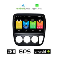 HONDA CRV (1996-2006) A/C Android οθόνη αυτοκίνητου 2GB με GPS WI-FI (ηχοσύστημα αφής 9" ιντσών OEM Android Auto Apple Carplay Youtube Playstore MP3 USB Radio Bluetooth Mirrorlink εργοστασιακή, 4x60W,