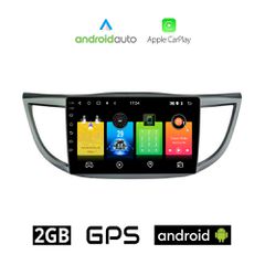 HONDA CR-V (2013 - 2017) Android οθόνη αυτοκίνητου 2GB με GPS WI-FI (ηχοσύστημα αφής 10" ιντσών OEM Android Auto Apple Carplay Youtube Playstore MP3 USB Radio Bluetooth Mirrorlink εργοστασιακή, 4x60W,