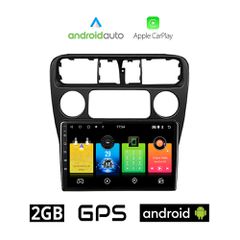 HONDA ACCORD COUPE (1998-2004) Android οθόνη αυτοκίνητου 2GB με GPS WI-FI (ηχοσύστημα αφής 9" ιντσών OEM Android Auto Apple Carplay Youtube Playstore MP3 USB Radio Bluetooth Mirrorlink εργοστασιακή, 4