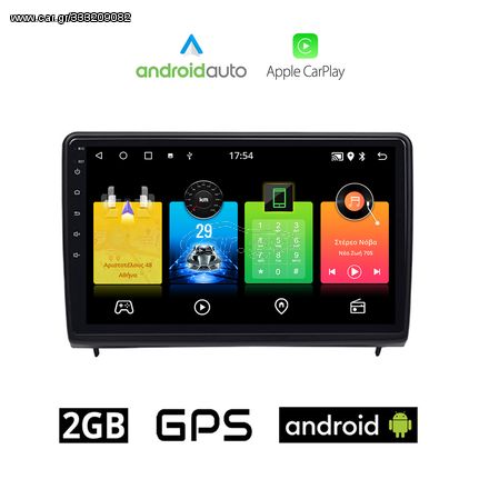 FORD ECOSPORT (μετά το 2018) Android οθόνη αυτοκίνητου 2GB με GPS WI-FI (ηχοσύστημα αφής 10" ιντσών OEM Android Auto Apple Carplay Youtube Playstore MP3 USB Radio Bluetooth Mirrorlink εργοστασιακ
