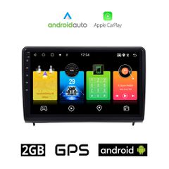 FORD ECOSPORT (μετά το 2018) Android οθόνη αυτοκίνητου 2GB με GPS WI-FI (ηχοσύστημα αφής 10" ιντσών OEM Android Auto Apple Carplay Youtube Playstore MP3 USB Radio Bluetooth Mirrorlink εργοστασιακή, 4x