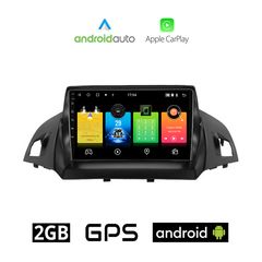 FORD C-MAX (μετά το 2011) Android οθόνη αυτοκίνητου 2GB με GPS WI-FI (ηχοσύστημα αφής 9" ιντσών OEM Android Auto Apple Carplay Youtube Playstore MP3 USB Radio Bluetooth Mirrorlink εργοστασιακή, 4