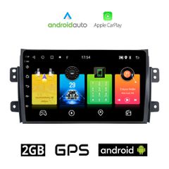 FIAT SEDICI (μετά το 2005) Android οθόνη αυτοκίνητου 2GB με GPS WI-FI (ηχοσύστημα αφής 9" ιντσών OEM Android Auto Apple Carplay Youtube Playstore MP3 USB Radio Bluetooth Mirrorlink εργοστασιακή, AUX,