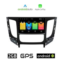 FIAT FULLBACK μετά το 2016 CLIMA Android οθόνη αυτοκίνητου 2GB με GPS WI-FI (ηχοσύστημα αφής 9" ιντσών OEM Android Auto Apple Carplay Youtube Playstore MP3 USB Radio Bluetooth Mirrorlink εργοστασ