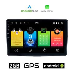 FIAT 500L (μετά το 2012) Android οθόνη αυτοκίνητου 2GB με GPS WI-FI (ηχοσύστημα αφής 10" ιντσών OEM Android Auto Apple Carplay Youtube Playstore MP3 USB Radio Bluetooth Mirrorlink εργοστασιακή, 4
