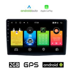 FIAT 500L (μετά το 2012) Android οθόνη αυτοκίνητου 2GB με GPS WI-FI (ηχοσύστημα αφής 10" ιντσών OEM Android Auto Apple Carplay Youtube Playstore MP3 USB Radio Bluetooth Mirrorlink εργοστασιακή, 4x60W,