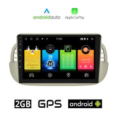 FIAT 500 (2008 - 2015) Android οθόνη αυτοκίνητου 2GB με GPS WI-FI (ηχοσύστημα αφής 9" ιντσών OEM Android Auto Apple Carplay Youtube Playstore MP3 USB Radio Bluetooth Mirrorlink εργοστασιακή, 4x60W, AU