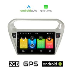 CITROEN ELYSEE (μετά το 2012) Android οθόνη αυτοκίνητου 2GB με GPS WI-FI (ηχοσύστημα αφής 9" ιντσών OEM Android Auto Apple Carplay Youtube Playstore MP3 USB Radio Bluetooth Mirrorlink εργοστασιακή, 4x