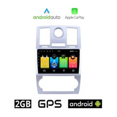CHRYSLER 300C (2005-2010) Android οθόνη αυτοκίνητου 2GB με GPS WI-FI (ηχοσύστημα αφής 9" ιντσών OEM Android Auto Apple Carplay Youtube Playstore MP3 USB Radio Bluetooth Mirrorlink εργοστασιακή, 4x60W,