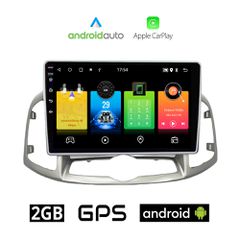 CHEVROLET CAPTIVA (μετά το 2012) Android οθόνη αυτοκίνητου 2GB με GPS WI-FI (ηχοσύστημα αφής 9" ιντσών OEM Android Auto Apple Carplay Youtube Playstore MP3 USB Radio Bluetooth Mirrorlink εργοστασιακή,