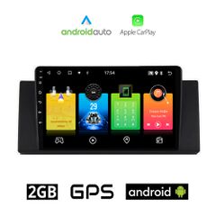 BMW X5 E53 (1999 - 2006) Android οθόνη αυτοκίνητου 2GB με GPS WI-FI (ηχοσύστημα αφής 9" ιντσών OEM Android Auto Apple Carplay Youtube Playstore MP3 USB Radio Bluetooth Mirrorlink Χ5 (Ε53) εργοστασιακή