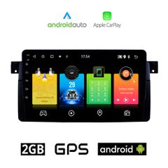 BMW SERIES 3 (E46) 1998-2005 Android οθόνη 9" αυτοκίνητου 2GB με GPS WI-FI (Youtube Bluetooth USB Mirrorlink Playstore αφής OEM Android Auto Apple Carplay MP3 Ε46 M3 ιντσών 4x60W ηχοσύστημα)