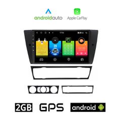 BMW E90 (E91, E92, E93) 2005 - 2012 Android οθόνη αυτοκίνητου 2GB με GPS WI-FI (E91 E92 E93 ηχοσύστημα αφής 9" ιντσών OEM Android Auto Apple Carplay Youtube Playstore MP3 USB Radio Bluetooth Mirrorlin
