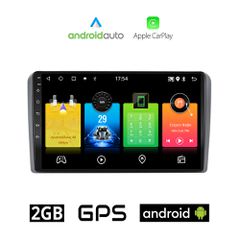 AUDI A3 (2003-2012) Android οθόνη αυτοκίνητου 2GB με GPS WI-FI (ηχοσύστημα αφής 9" ιντσών OEM Android Auto Apple Carplay Youtube Playstore MP3 USB Radio Bluetooth Mirrorlink Α3 εργοστασιακή, 4x60W, AU