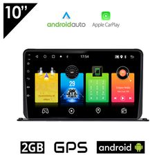 Android Media Station 10" ιντσών 2GB για το ταμπλό του αυτοκινήτου με Ελληνικό GPS πλοηγό και WI-FI Bluetooth USB Youtube (οθόνη αφής radio ηχοσύστημα Playstore MP3 4x60W OEM Android Auto Apple C