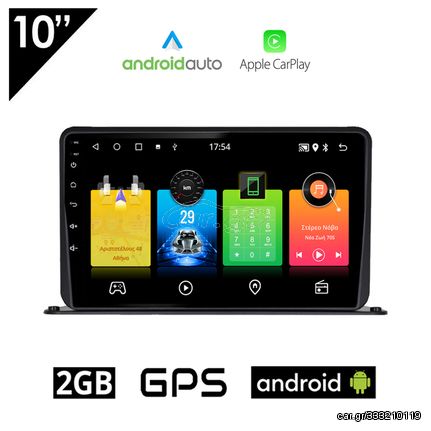 Android Media Station 10" ιντσών 2GB για το ταμπλό του αυτοκινήτου με Ελληνικό GPS πλοηγό και WI-FI Bluetooth USB Youtube (οθόνη αφής radio ηχοσύστημα Playstore MP3 4x60W OEM Android Auto Apple C