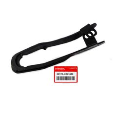 ΓΛΥΣΤΡΑ ΑΛΥΣΙΔΑΣ HONDA XR 125L ΓΝΗΣΙΑ