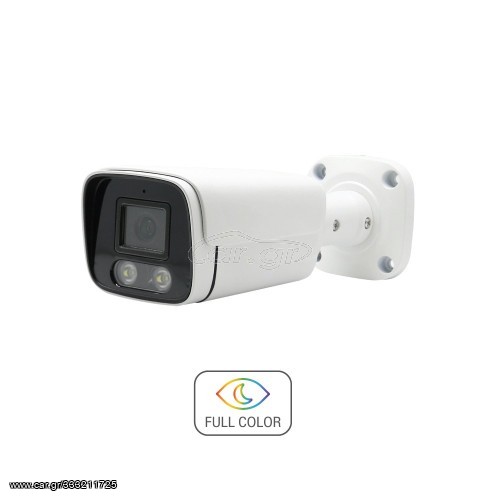 EOS BS-208/COLOR+