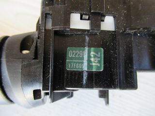 Toyota Auris '06 - '12 Διακόπτης Φωτών/Φλάς 02291-17f609-thumb-2