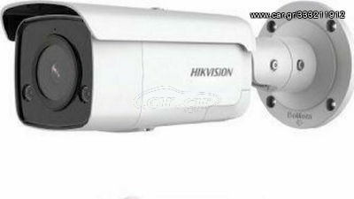 IP Camera Hikvision