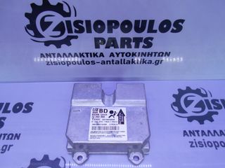 ΕΓΚΕΦΑΛΟΣ AIRBAG OPEL CORSA D (2 ΦΙΣΕΣ) 2006-2015 (INT 1) 13262360 BD