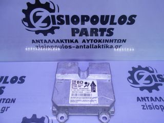 ΕΓΚΕΦΑΛΟΣ AIRBAG OPEL CORSA D (2 ΦΙΣΕΣ) 2006-2015 (INT 1) 13262360 BD-thumb-4