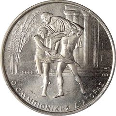 10 Κέρματα 500 Δραχμών - Ολυμπιονίκης Διαγόρας - UNC Συλλογής