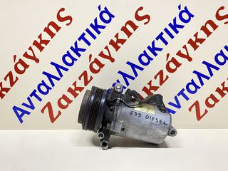 BMW  5-SERIES  E39  + 3-SERIES  E46  DIESEL       ΚΟΜΠΡΕΣΕΡ  A/C  64528386650    ΑΠΟΣΤΟΛΗ  ΣΤΗΝ ΕΔΡΑ ΣΑΣ