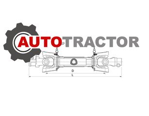 B5060 Άξονας Τριγωνος D=410mm/47HP/30,2x80 (Χ.Κ.) Binacchi Ιταλίας