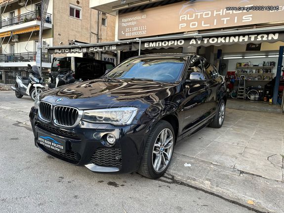 Bmw X4 '14  xDrive20i Steptronic