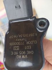 Πολλαπλασιαστες-thumb-1