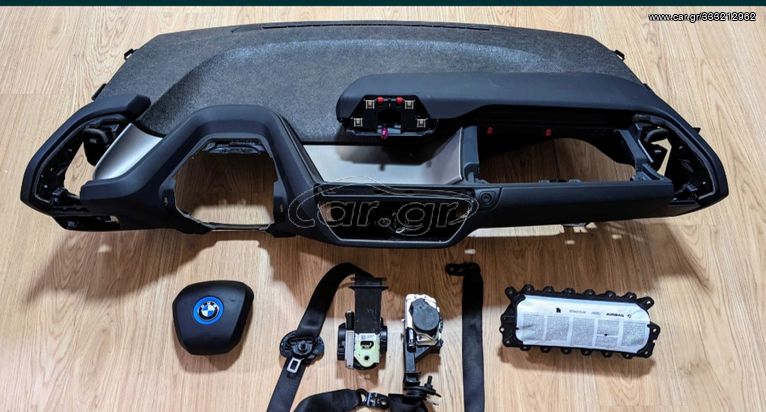 Σετ air bag bmw i3
