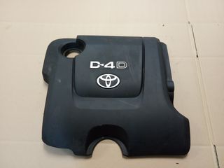 Ψευτοκάπακο μηχανής 1.4 Diesel 1ND από Toyota Auris 2007-2011, Toyota Yaris 2006-2009